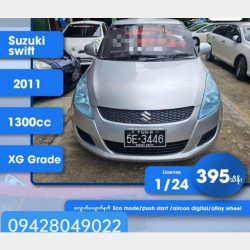 Suzuki Swift 2011  Image, classified, Myanmar marketplace, Myanmarkt