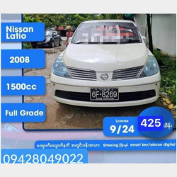 Nissan Latio 2008  Image, classified, Myanmar marketplace, Myanmarkt