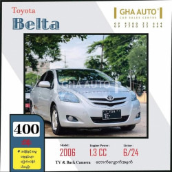Toyota Belta 2006  Image, classified, Myanmar marketplace, Myanmarkt