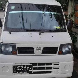 Nissan Clipper Van  2009  Image, classified, Myanmar marketplace, Myanmarkt