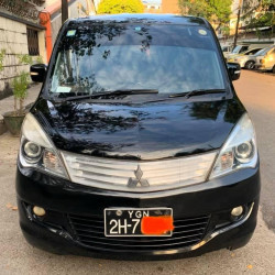 Mitsubishi Other 2012  Image, classified, Myanmar marketplace, Myanmarkt