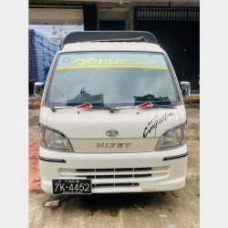 DAIHATSU HIJET 2007  Image, classified, Myanmar marketplace, Myanmarkt
