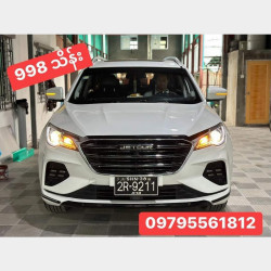 Toyota Other 2020  Image, classified, Myanmar marketplace, Myanmarkt