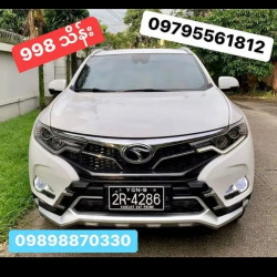 SOUEAST DX7 2020  Image, classified, Myanmar marketplace, Myanmarkt