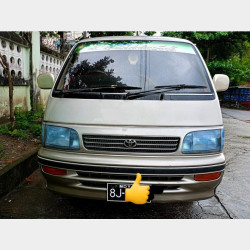 Nissan Super Saloon 2096  Image, classified, Myanmar marketplace, Myanmarkt