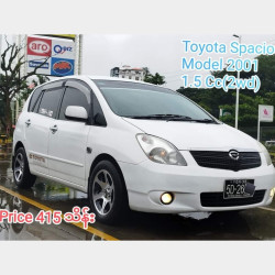 Toyota Other 2001  Image, classified, Myanmar marketplace, Myanmarkt