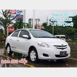 Toyota Belta 2008  Image, classified, Myanmar marketplace, Myanmarkt