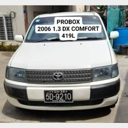 Toyota Probox 2006  Image, classified, Myanmar marketplace, Myanmarkt
