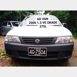 Nissan AD Van  2006 Image