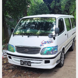 Toyota HiAce 2003  Image, classified, Myanmar marketplace, Myanmarkt