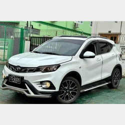 SOUEAST DX3 2019  Image, classified, Myanmar marketplace, Myanmarkt