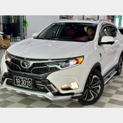 SOUEAST DX7 2019  Image, classified, Myanmar marketplace, Myanmarkt