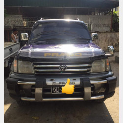 Toyota Land Cruiser 2097  Image, classified, Myanmar marketplace, Myanmarkt