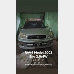 Toyota RAV4 2002  Image, classified, Myanmar marketplace, Myanmarkt