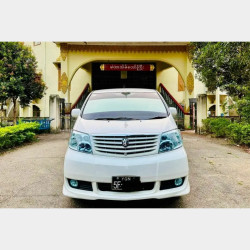 Toyota Alphard 2003  Image, classified, Myanmar marketplace, Myanmarkt