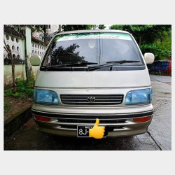 Toyota Super Custom 2025  Image, classified, Myanmar marketplace, Myanmarkt