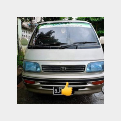 Toyota Super Custom 2096  Image, classified, Myanmar marketplace, Myanmarkt