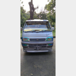 Toyota Super Custom 1995  Image, classified, Myanmar marketplace, Myanmarkt