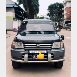 Toyota Land Cruiser 2097  Image, classified, Myanmar marketplace, Myanmarkt