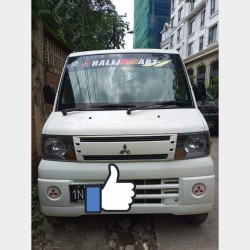 Mitsubishi Minicab 2008  Image, classified, Myanmar marketplace, Myanmarkt