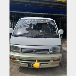 Toyota Super Custom 2096  Image, classified, Myanmar marketplace, Myanmarkt