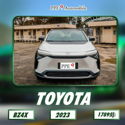 Toyota Other 2023  Image, classified, Myanmar marketplace, Myanmarkt