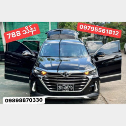 BAIC Senova X55 2020  Image, classified, Myanmar marketplace, Myanmarkt