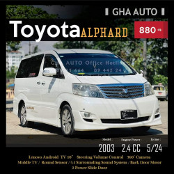 Toyota Alphard 2003  Image, classified, Myanmar marketplace, Myanmarkt