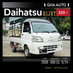 DAIHATSU HIJET 2008  Image, classified, Myanmar marketplace, Myanmarkt