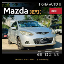 Mazda Demio 2010  Image, classified, Myanmar marketplace, Myanmarkt