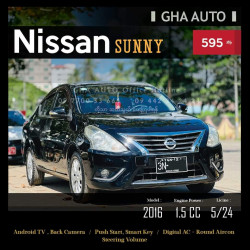 Nissan Sunny Pickup 2016  Image, classified, Myanmar marketplace, Myanmarkt