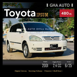 Toyota Ipsum 2001  Image, classified, Myanmar marketplace, Myanmarkt