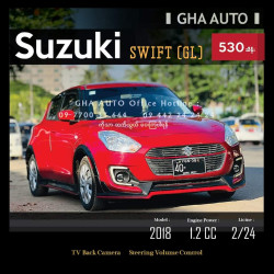 Suzuki Swift 2018  Image, classified, Myanmar marketplace, Myanmarkt