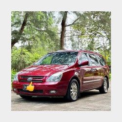 KIA Carnival 2008  Image, classified, Myanmar marketplace, Myanmarkt