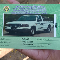 Ford Other  2002  Image, classified, Myanmar marketplace, Myanmarkt
