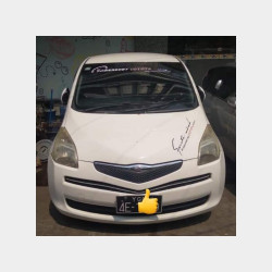 Toyota Ractis 2007  Image, classified, Myanmar marketplace, Myanmarkt