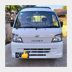 DAIHATSU HIJET 2006  Image, classified, Myanmar marketplace, Myanmarkt