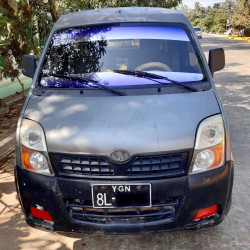 Hyundai Other 2014  Image, classified, Myanmar marketplace, Myanmarkt