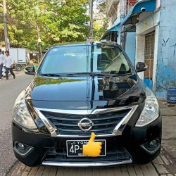 Nissan Sunny Supersaloon 2017  Image, classified, Myanmar marketplace, Myanmarkt