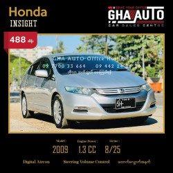 Honda Insight 2009  Image, classified, Myanmar marketplace, Myanmarkt