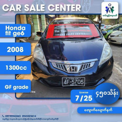 Honda Fit 2008  Image, classified, Myanmar marketplace, Myanmarkt