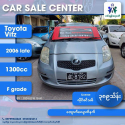 Toyota Vitz  2006  Image, classified, Myanmar marketplace, Myanmarkt