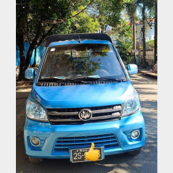 Keyton N 30 2021  Image, classified, Myanmar marketplace, Myanmarkt