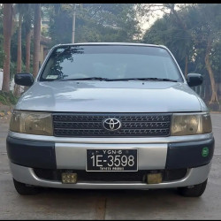 Toyota Probox 2006  Image, classified, Myanmar marketplace, Myanmarkt