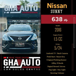 Nissan Other  2016  Image, classified, Myanmar marketplace, Myanmarkt