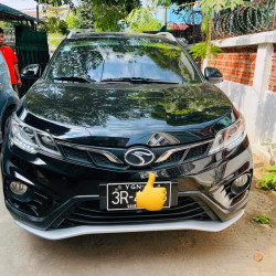 SOUEAST DX3 2020  Image, classified, Myanmar marketplace, Myanmarkt