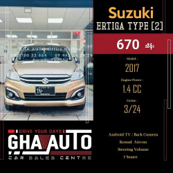 Suzuki Ertiga 2017  Image, classified, Myanmar marketplace, Myanmarkt