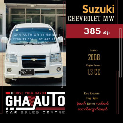 Suzuki Chevrolet 2008  Image, classified, Myanmar marketplace, Myanmarkt