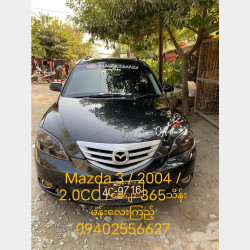 Mazda Mazda 3 2004  Image, classified, Myanmar marketplace, Myanmarkt