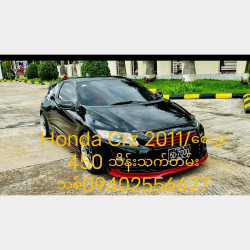 Honda CR-Z 2011  Image, classified, Myanmar marketplace, Myanmarkt